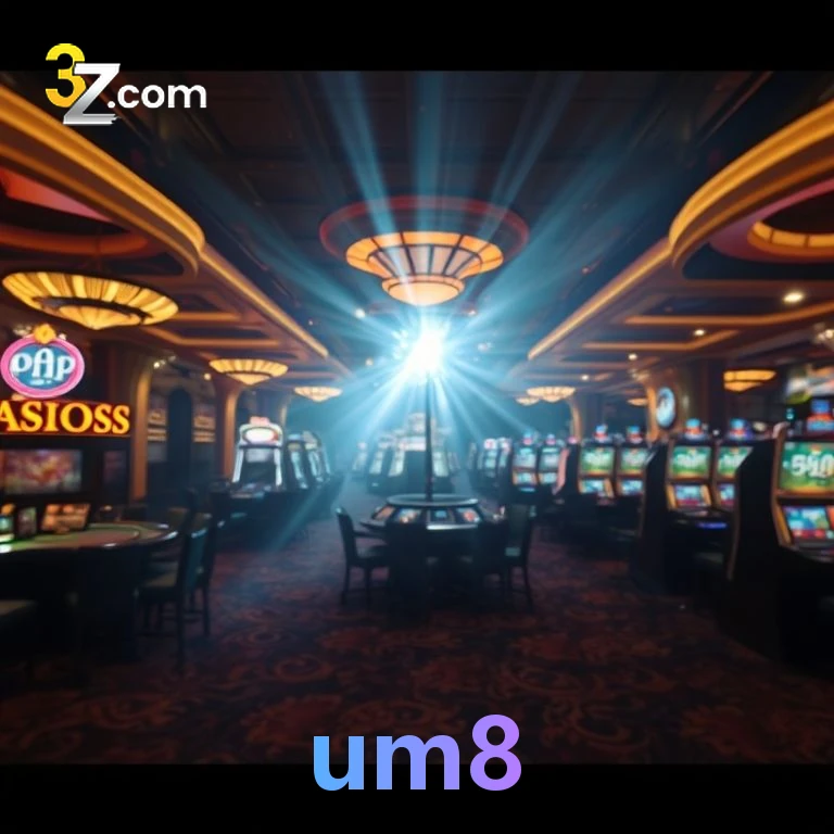 um8 APK Interface